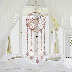 Розовый Кварц Подвески-ловцы солнца из железа, латуни и хрустального стекла, с помощью создателя радуги из розового кварца, украшение сада и дома своими руками, сердце прелести, 520x160 мм