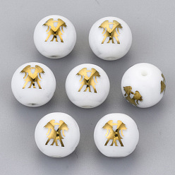 Gemini Electroplate Glass Beads, Round with Constellations Pattern, Golden Plated, Gemini, 10mm, Hole: 1.2mm