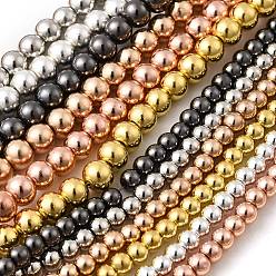 (52) Непрозрачная лаванда Стеклянные бусины с гальваническим покрытием , круглые, разноцветные, 4.5 мм диаметром, отверстие : 0.9 мм, около 108~110 шт / нитка, 16.14'' (41 см)