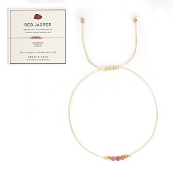 Красный Камень Браслеты из натуральной красной яшмы с плетеными бусинами для женщин, с бусинами из бобов