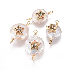 Colorful Natural Pearl Pentacle Links connectors, with Cubic Zirconia and Brass Findings, Flat Round with Star, Golden, Colorful, 19~23x10~14x6~9mm, Hole: 1.6mm