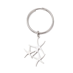 Морская звезда 201 брелок из нержавеющей стали, с кольцом, морская звезда, 55 мм, звезды: 24x22.5x1.2 мм