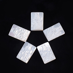 White Shell Natural White Shell Cabochons for Mother's Day, Rectangle with Mom & Son, 11.5x7.5x2.5mm