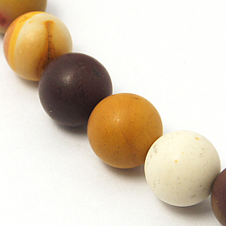 Mookaite Natural Mookaite Beads Strands, Frosted, Round, Colorful, about 8mm in diameter, hole: 1mm, about 46pcs/strand, 15.3 inch