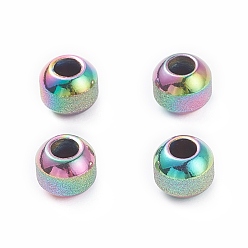 Rainbow Color Ионное покрытие цвета радуги (ip) текстурированное 304 шарики из нержавеющей стали, круглые, 8 мм, отверстие : 3.5 мм
