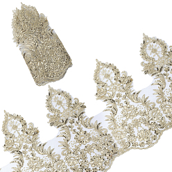 Золотистый 2 полиэфирная лента в ярдах, для аксессуаров для одежды, украшение подарков, цветок, золотые, 13-3/8 дюйм (340 мм)