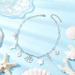 Fish Цепочка-скрепка из латуни с подвеской из сплава и натуральной белой ракушки для женщин, платина, рыба, 16.50 дюйм (41.9 см)