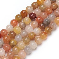 Golden Silk Jade Нити натуральных золотых шелковых нефритовых бусин, круглые, 8 мм, отверстие : 0.8 мм, около 47 шт / нитка, 15.16 дюйм (38.5 см)