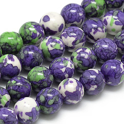 Темно-синий  Шифер Синтетический океан белого нефрита бисер пряди, окрашенные, круглые, темно-синий, 12 мм, отверстие : 1.5 мм, около 33 шт / нитка, 16.3 дюйм