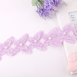Сливовый 20 ярдов органза вышивка бабочка кружевная отделка, слива, 2-1/2 дюйм (65 мм)