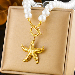 Морская звезда Имитация жемчуга белый круглый бисер 304 нержавеющая сталь подвеска или ожерелье, золотые, морская звезда, 16.54 дюйм (42 см)