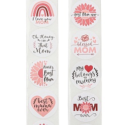 (52) Непрозрачная лаванда День матери 8 рулон наклеек со стилями, круглые бумажные клейкие этикетки, декоративные наклейки для подарков, вечеринка, разноцветные, 25x0.2 мм, 500шт / рулон