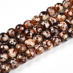 Кокосово-Коричневый Выпечки нарисованных стеклянных бусин прядей, волочильных стиле, круглые, кокосового коричневый, 7.5~8 мм, отверстие : 1.2 мм, около 102~119 шт / нитка, 29.53~34.25 дюйм (75~87 см)