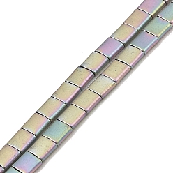 Rainbow Plated Electroplated Frosted Non-magnetic Synthetic Hematite Beads Strands, Square, 2-Hole, Rainbow Plated, 5x5x2mm, Hole: 0.8mm, about 74pcs/strand, 15.75 inch(40cm)