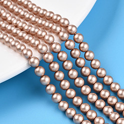Персиковый Слойка Выпечка из окрашенного перламутрового стекла жемчужные бусинки, круглые, розовые, 5 мм, отверстие : 0.6 мм, около 79~80 шт / нитка, 15.94~16.14 дюйм (40.5~41 см)