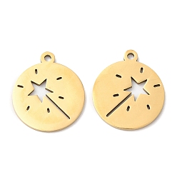 Doré  Pendentifs en acier inoxydable, plat rond avec breloque étoile, or, 201mm, Trou: 17.5x15x1mm