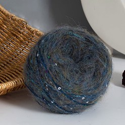 Серый Пряжа мохер, длинная шерстяная пряжа с пайетками, для одежды шарфы свитера шали шапки, серые, 50г/моток