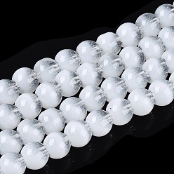 (7BDF) Прозрачный морозный бирюзовый Прозрачные стеклянные нити, имитирующие кошачий глаз, круглые, призрачный белый, 8~8.5 мм, отверстие : 0.8~1.2 мм, около 103~110 шт / нитка, 29.13~32.28 дюйм (74~82 см)