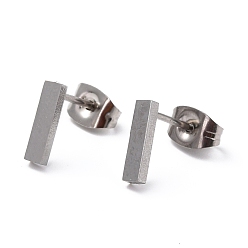 Letter I Tarnish Resistant 304 Stainless Steel Greek Alphabet Stud Earrings, Manual Polishing, Letter.I, 7~11x2~10x1.5mm, Pin: 0.8mm