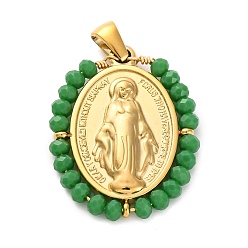 Зеленый Ионное покрытие (ip) 304 овальные подвески из нержавеющей стали в форме граненого ронделя с травяным покрытием, прелести девы марии, реальный 18 k позолоченный, зелёные, 29x23x4 мм, отверстие : 5x3 мм