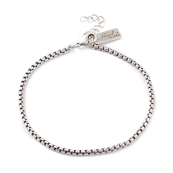 Antique Silver Brass Box Chain Bracelets, with Lobster Claw Clasps, Long-Lasting Plated, Word Hand Made, Antique Silver, 6-3/4 inch(17.1cm)