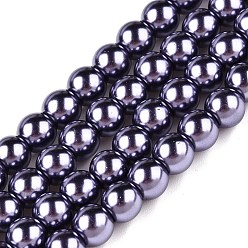 Gris Perles de verre nacrées cuites au four, brins de perles rondes, support violet, 10~11mm, Trou: 1.5mm, Environ 80~85 pcs/chapelet, 31.4 pouce1.5mm