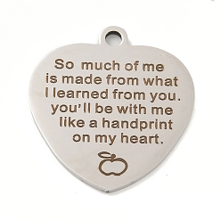 Нержавеющая Сталь Цвет Не тускнеющий день учителя 201 подвески из нержавеющей стали, подвески для сообщений, сердце со словами-подвесками, цвет нержавеющей стали, 30.5x29x2 мм, отверстие : 3 мм