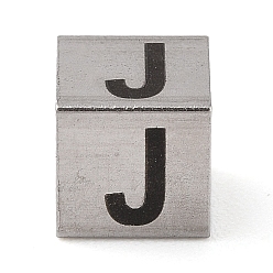 Letter J Устойчивые к потускнению 201 европейские бусины из нержавеющей стали, бусины с большим отверстием, куб с английской буквой, цвет нержавеющей стали, буква J, 7x7x7 мм, отверстие : 5 мм