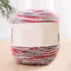 Малиновый Полиэфирная пряжа для вязания, для одежды шарфы свитера шали шапки, малиновый, 200г/моток