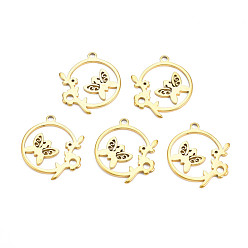 Real 18K Gold Plated Ion Plating(IP) 201 Stainless Steel Connector Charms, Laser Cut, Ring with Butterfly and Leaf, Nickel Free, Real 18K Gold Plated, 25x21.5x1.5mm, Hole: 2mm