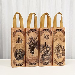 Светло-коричневый Печатные нетканые многоразовые складные подарочные пакеты для винных бутылок с ручкой, портативная водонепроницаемая сумка для покупок для упаковки подарков, прямоугольник с виноградом, загар, 39x11.9x0.2 см, развернуть: 11.9x8.9x35 см