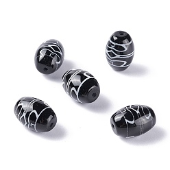 Rhombus Pattern Тибетского стиля бусы дзи, природных бисера агат, окрашенная и подогревом, овальные, ромб шаблон, 13.5x10 мм, отверстие : 1.2 мм