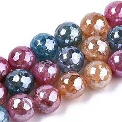 Colorful Electroplate Natural Agate Beads Strands, Dyed, Faceted, Pearl Luster Plated, Round, Colorful, 10.5mm, Hole: 1.2mm, about 36~37pcs/strand, 14.37 inch~14.57 inch(36.5cm~37cm)