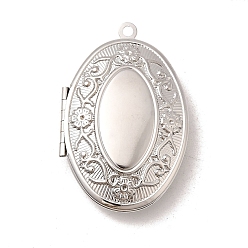 Платина Латунные овальные медальон подвески, долговечный, стойки покрытие, без кадмия и без свинца, платина, 41.5x27x9.5 мм, отверстие : 2 мм, внутренний диаметр: 29x18 мм
