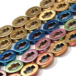 (52) Непрозрачная лаванда Гальванические нити из синтетических немагнитных гематитовых бусин, овальные с крестом, разноцветные, 13.5x9.5x3.5 мм, отверстие : 0.8 мм, около 29 шт / нитка, 15.75'' (40 см)