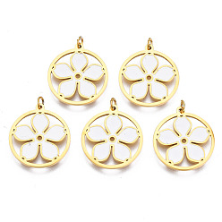 Белый 316 хирургические подвески из нержавеющей стали, с прыжковыми кольцами и эмалью, реальный 18 k позолоченный, Кольцо с цветком, белые, 15.5x14x1 мм, отверстие : 1.4 мм, Перейти кольцо: 3.5x0.5 мм, 1.4 мм внутренним диаметром