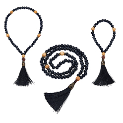 Черный 3комплекты ожерелий и браслетов из деревянных бусин, кисточка, чёрные, 430~920 мм