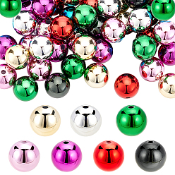 (52) Непрозрачная лаванда 56шт 7цвета непрозрачные акриловые бусины, круглые, разноцветные, 16 мм, отверстие : 3 мм