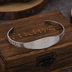 Нержавеющая Сталь Цвет Религия святой Бенедикт 201 браслеты-манжеты из нержавеющей стали для женщин, цвет нержавеющей стали, 1/2 дюйм (1.4 см), Внутренний диаметр: 61.5x49