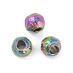 Rainbow Color Текстурированные 316 хирургические бусины из нержавеющей стали, круглые, ионное покрытие (ip), Радуга цветов, 3.5x4x4 мм, отверстие : 1.5 мм