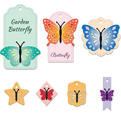 Бабочка Углеродистая сталь разрезает трафареты, для diy scrapbooking, Фотоальбом, декоративная бумага для тиснения, бабочка, 83~103x122~130x0.8 мм, 2 шт / комплект