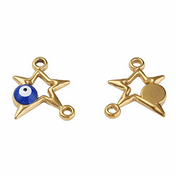 Dark Blue 304 Stainless Steel Enamel Connector Charms, Golden, Star with Evil Eye, Dark Blue, 16x13.5x3mm, Hole: 1.6mm