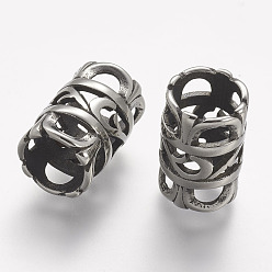 Antique Silver 304 Stainless Steel Beads, Column, Hollow, Antique Silver, 17x11mm, Hole: 8.2mm