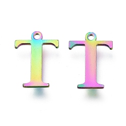 Letter T Ионное покрытие (ip) 304 брелоки из нержавеющей стали, лазерная резка, алфавит, Радуга цветов, letter.t, 12x9x0.8 мм, отверстие : 1 мм