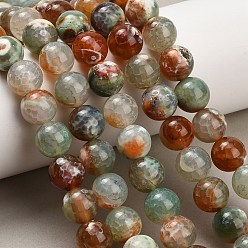 Colorful Natural Fire Crackle Agate(Dyed & Heated) Beads Strands, Smooth Round, Colorful, 12mm, Hole: 1.3mm, about 33pcs/strand, 15.55''(39.5cm)