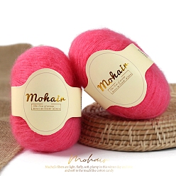 Темно-Розовый Пряжа мохер, длинная шерстяная пряжа для вязания, для одежды шарфы свитера шали шапки, темно-розовыми, 0.5~1 мм, около 109.36 ярдов (100 м) / моток