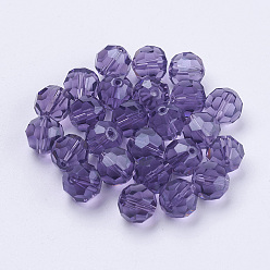 Indigo Imitation Austrian Crystal Beads, Grade AAA, Faceted(32 Facets), Round, Indigo, 8mm, Hole: 0.9~1.4mm