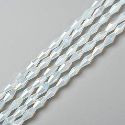 Лазурный Бусины из искусственного опалита, граненые, двухконусные, с покрытием AB цвета, лазурный, 8x4 мм, Отверстие : 0.8 мм, около 70 шт / нитка, 22.99'' (58.4 см)