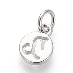 Козерог Латунь прелести, без свинца и без кадмия, плоский круглый с созвездиями, платина, Козерог, 9.5x7x1 мм, отверстие : 3 мм