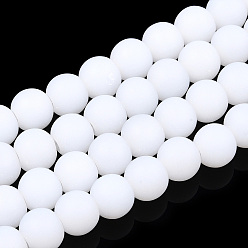 Кремово-белый Стеклянные бусины, имитация нефрита , матовые, круглые, кремово-белые, 8~8.5 мм, отверстие : 1.5 мм, около 51~53 шт / нитка, 14.96 дюйм ~ 15.55 дюйм (38~39.7 см)